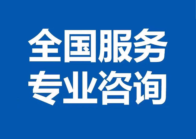 淅川封存公积金代提