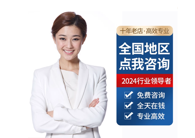 淅川离职公积金代提